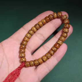 Antique Traditional Tibetan Star Moon Bodhi Seed Mala