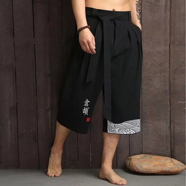 Kochi Wave Pants