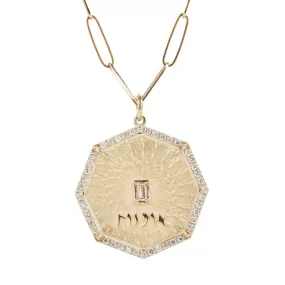 Octagon Art Pendant with Center Baguette and Pave Diamond Border